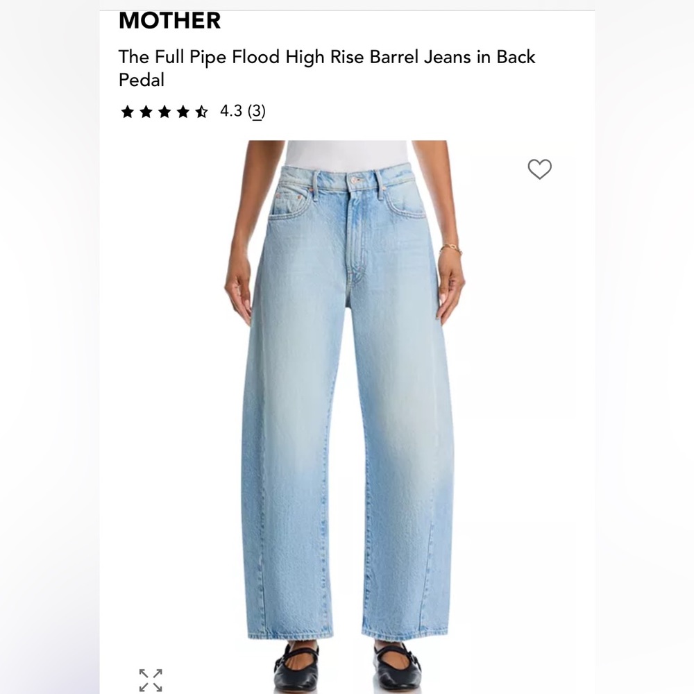 MOTHER Sky Blue High Rise Flare Jeans — full pipe barrel jeans. Worn 1 time.